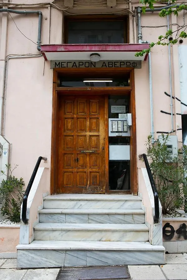 Spacious Luminous Central Thessaloniki Apartment